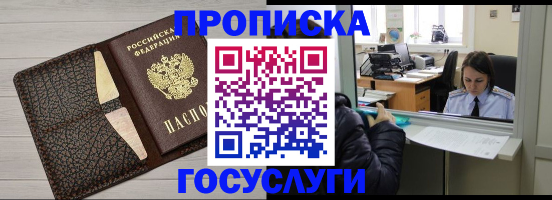 форма 3 в Волгодонске